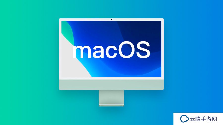 苹果 macOS Sequoia 15.4 开发者预览版 Beta 3 发布