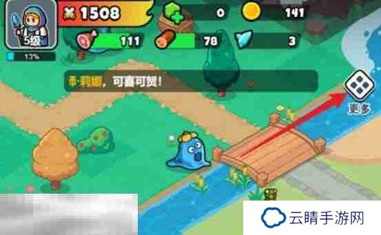 百炼英雄兑换码入口在哪 兑换码输入位置一览