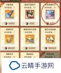 上古王冠增益减益状态详解-上古王冠游戏中增益减益状态有哪些
