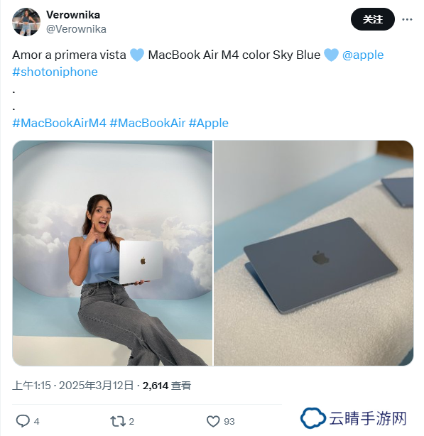 苹果 2025 款 M4 Mac 和 iPad 陆续交付，部分新西兰用户已收货