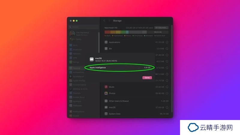 macOS 15.4 Beta 2 隐藏 Apple 智能存储信息，苹果称最多占用 7GB