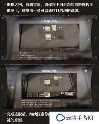 《世界之外》特殊副本「此间即无间」福利一览，最高可领47抽！