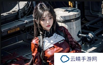 全面解析9码战本与游观大频9码战本的特点与发展趋势